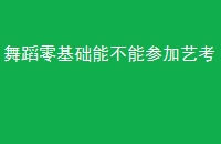 赸ܲܲμտ