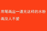 ñʻһˮۻû˲