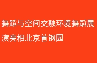 赸ռ佻ڡ赸չݡ౱׸԰