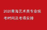 2020ຣרҵͳʱ估