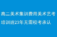 ߶ѵ տѵ23У ɼĸУ 