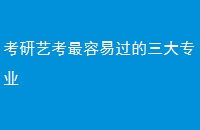 տ׹רҵ