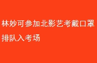 ɲμӱӰտŶ뿼