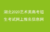 2020߿ϱϢ