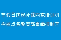 ڼΥ油ѵȭտһ̵ܽ