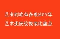 տж2019ԺУ¼̵