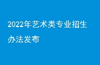 2022רҵ취