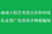 Уտ״ԪФսĹӷ㶼
