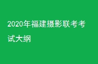 2020긣ӰԴ