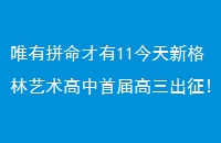 Ψƴ11¸׽!