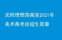 2021߿
