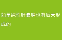 絥ԸҲкγɵ