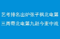 տ¯ӷ㱱汱ھԽϷ