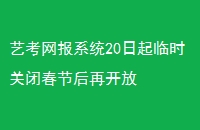 տϵͳ20ʱر ںٿ